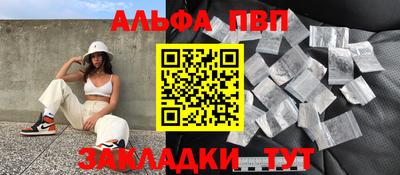 каннабис Нягань