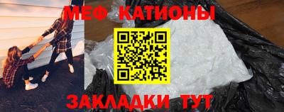 каннабис Нягань