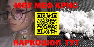 каннабис Нягань