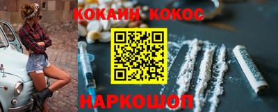 каннабис Нягань