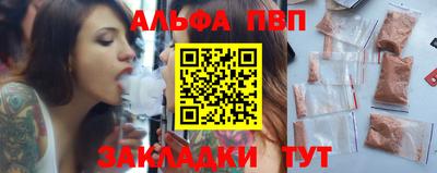 каннабис Нягань
