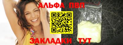 2c-b Обнинск