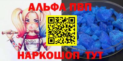 2c-b Обнинск