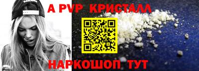 каннабис Нягань