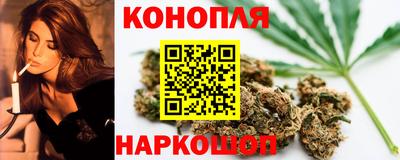 трава Обь