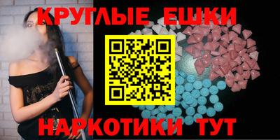 каннабис Нягань