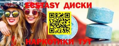 каннабис Нягань