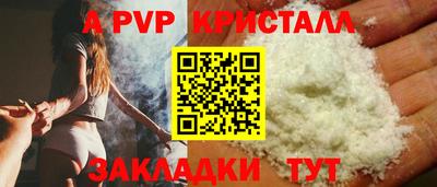 каннабис Нягань