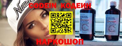 каннабис Нягань