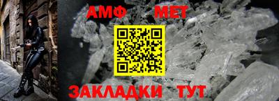 2c-b Обнинск