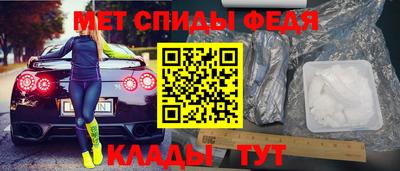 трава Обь