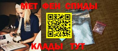 трава Обь