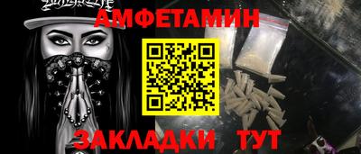 каннабис Нягань