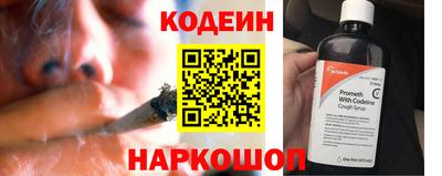 каннабис Нягань