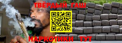 каннабис Нягань