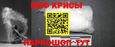 трава Обь
