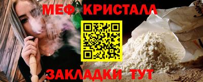 каннабис Нягань