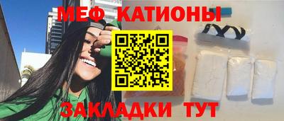 трава Обь