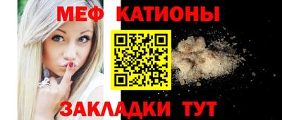 трава Обь