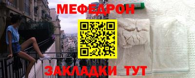 каннабис Нягань