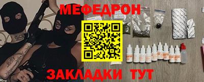 каннабис Нягань